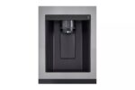 LG 27 cu. ft. Side-by-Side Refrigerator with Smooth Touch Ice Dispenser LRSXS2706S (S33738A1832RF37S) (14)
